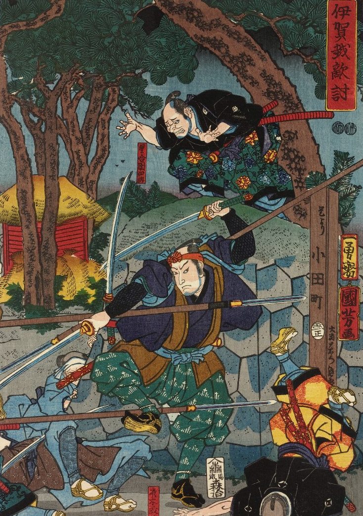 Grabado ukiyo-e de Kuniyoshi con una batalla de samuráis en la región de Iga